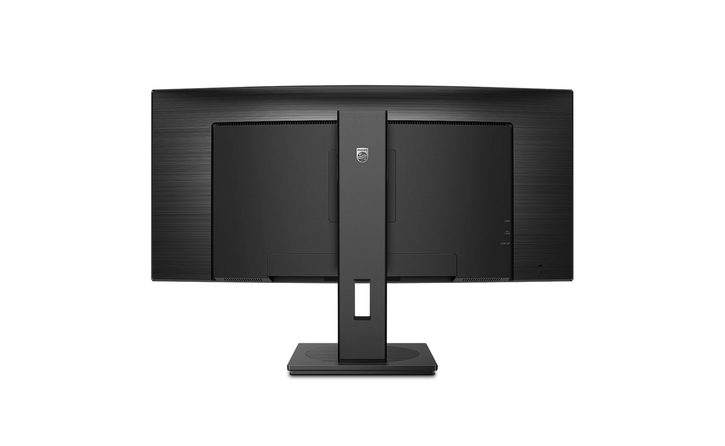Philips 34" WQHD Curved UltraWide Monitor 100Hz USB-C 90W | 346B1C