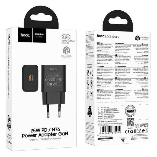 Hoco N76 25W PD GaN Power Adapter Fast Charger