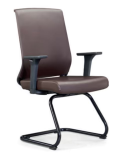 VALENCIA VL-DZY-WD620 Visitor Chair Brown PU Steel Legs Adjustable Armrest