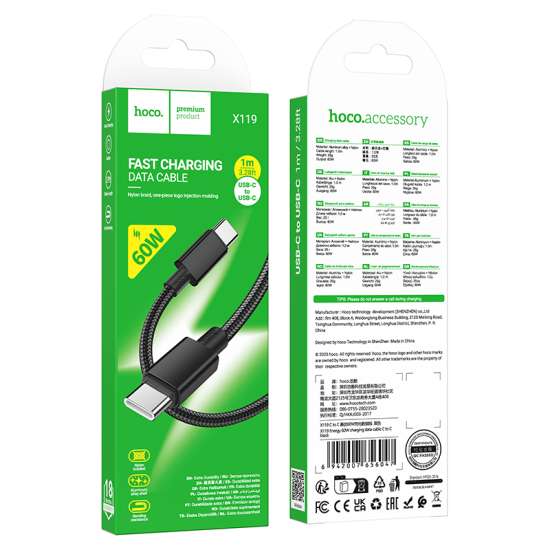 Hoco X119 USB to Type-C & USB to Lightning Cable Set