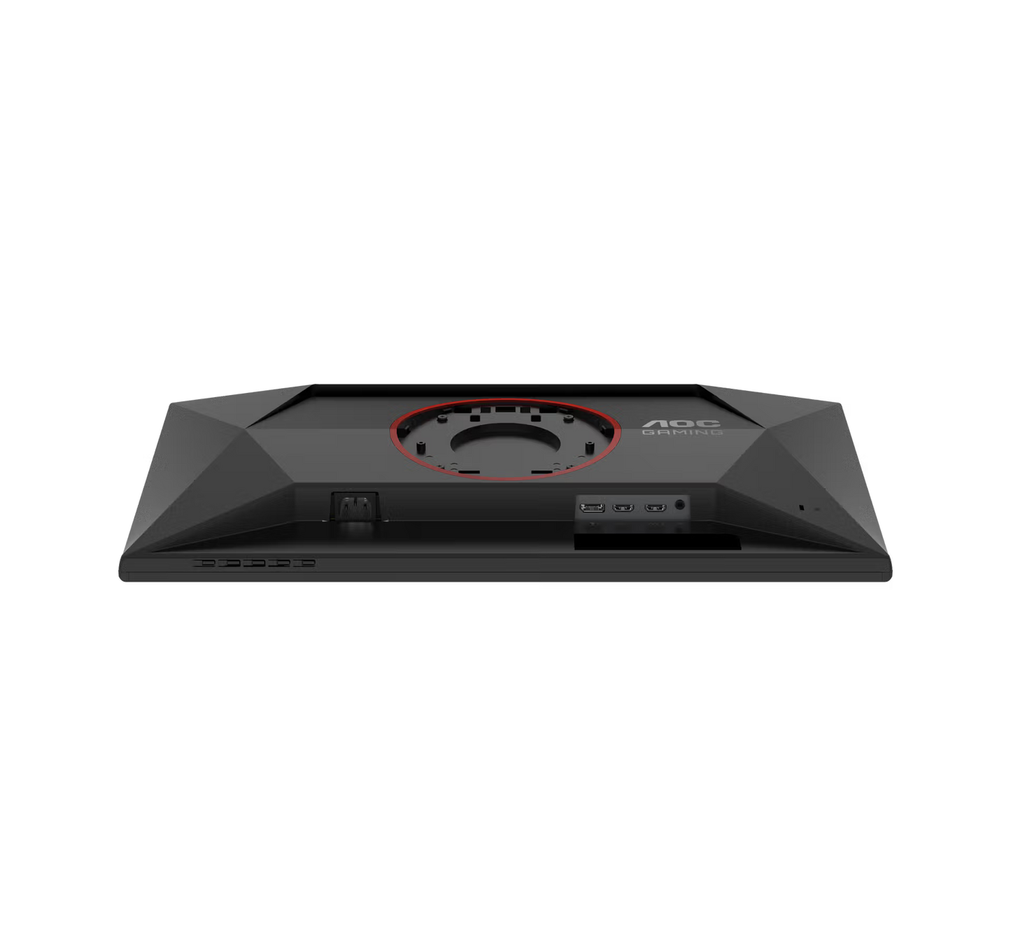 AOC 25G4S 24.5" 310Hz Fast IPS Gaming Monitor 0.3ms Full HD